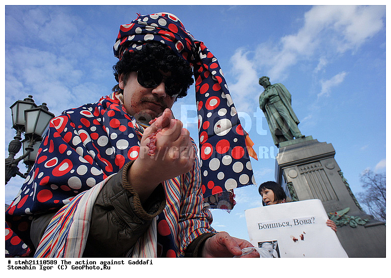 �����, �������