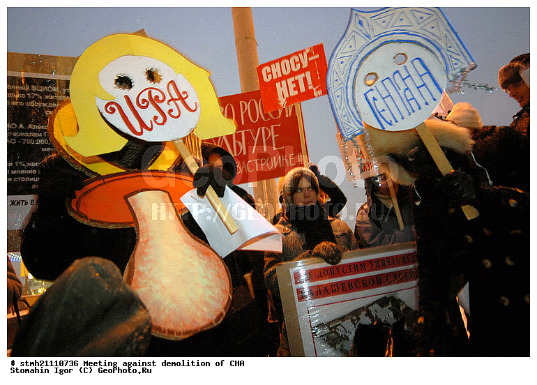 ������, ������ ����� ���, ���