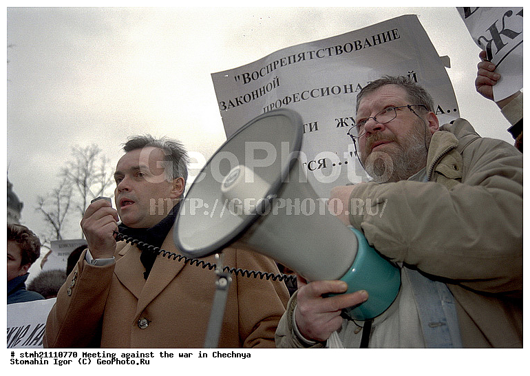 ������, ������ �����