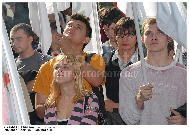 ������, ������