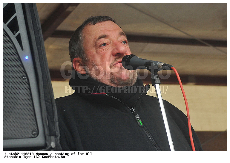 ������, ������ ��� ����, ������