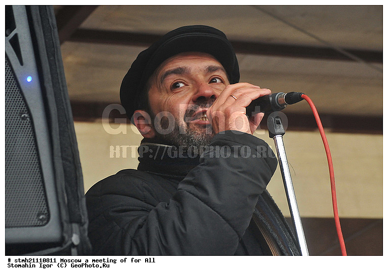 ������, ������ ��� ����, ������