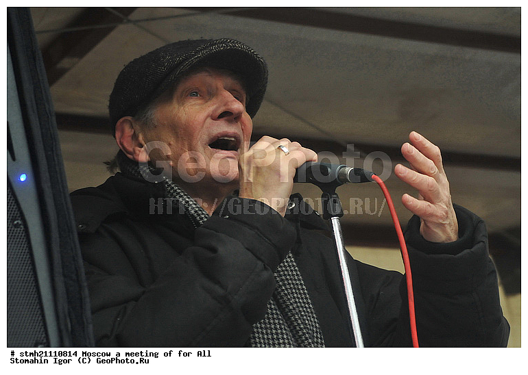 ������, ������ ��� ����, ������