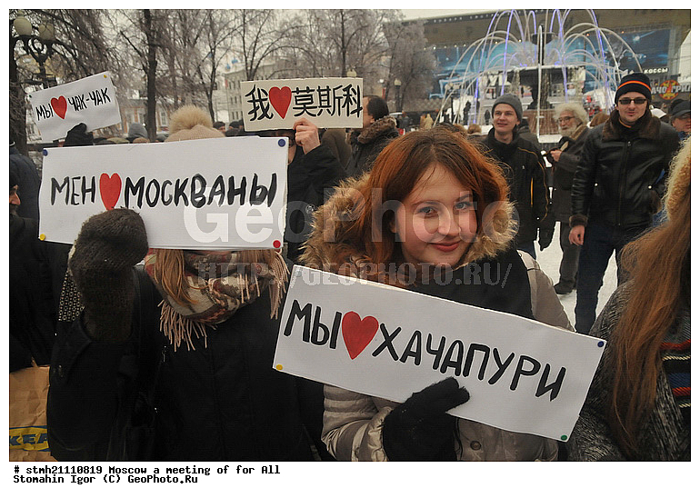 ������, ������ ��� ����, ������