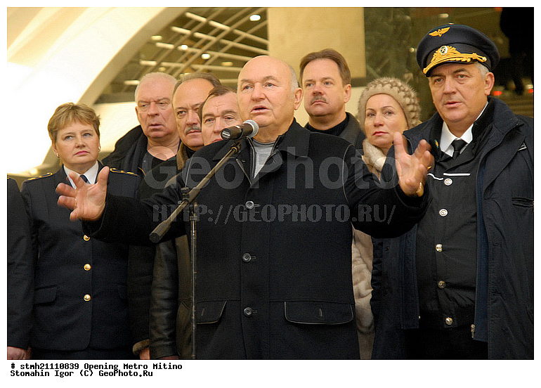 �������� ������� �����, ����� ������, ������, ������� ������, ������������, ����������