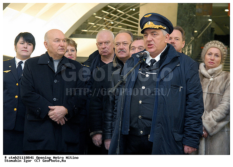 �������� ������� �����, ����� ������, ������, ������� ������, ������������, ����������