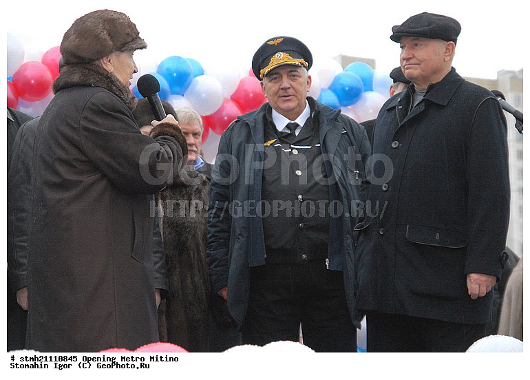 �������� ������� �����, ����� ������, ������, ������� ������, ������������, ����������