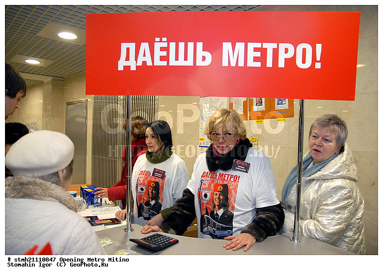 �������� ������� �����, ����� ������, ������, ������� ������, ������������, ����������