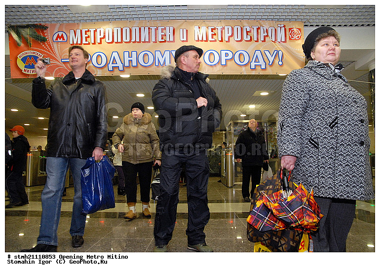 �������� ������� �����, ����� ������, ������, ������� ������, ������������, ����������