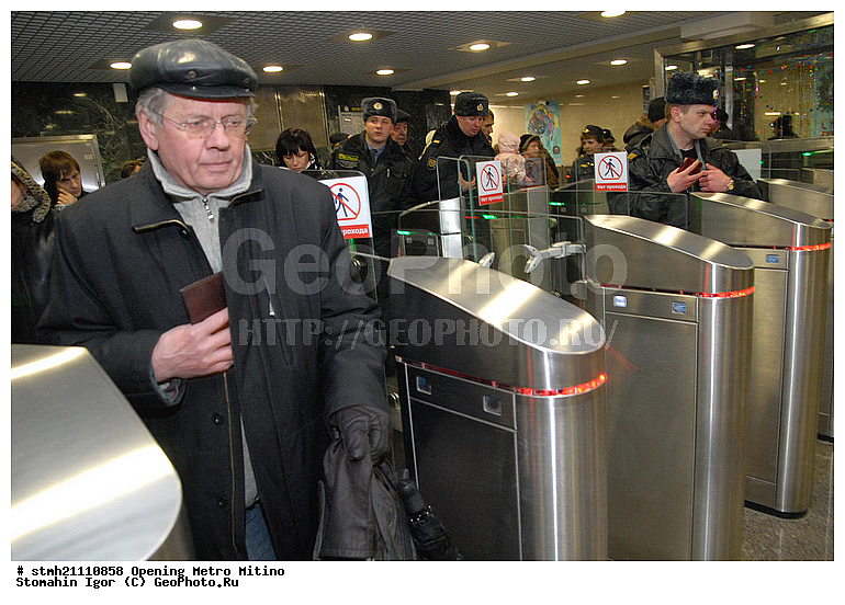 �������� ������� �����, ����� ������, ������, ������� ������, ������������, ����������