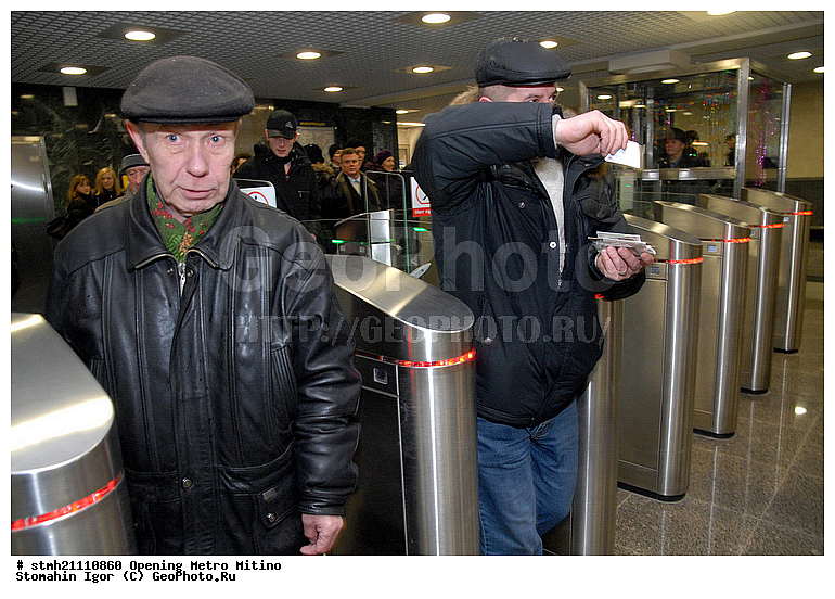 �������� ������� �����, ����� ������, ������, ������� ������, ������������, ����������