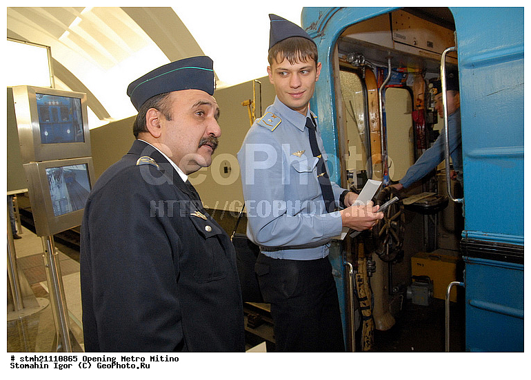 �������� ������� �����, ����� ������, ������, ������� ������, ������������, ����������