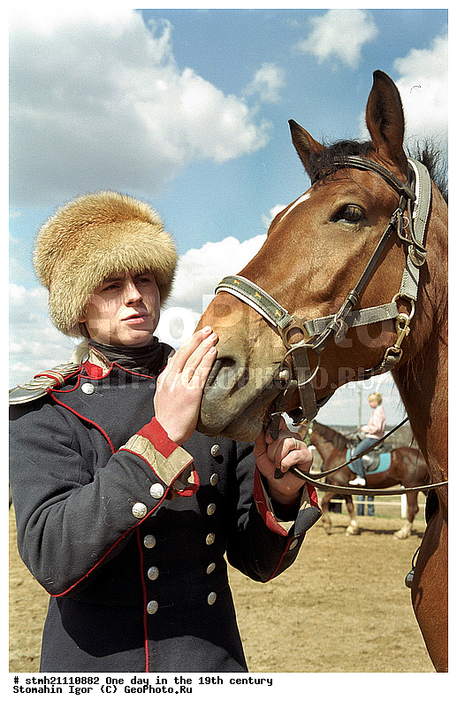 ���� ����, 19 ���, ����������,