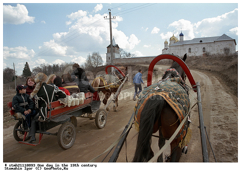 ���� ����, 19 ���, ����������,