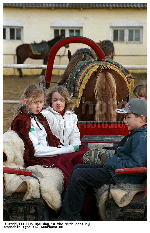 ���� ����, 19 ���, ����������,