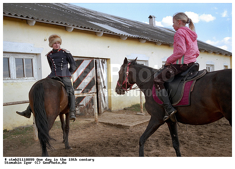 ���� ����, 19 ���, ����������,