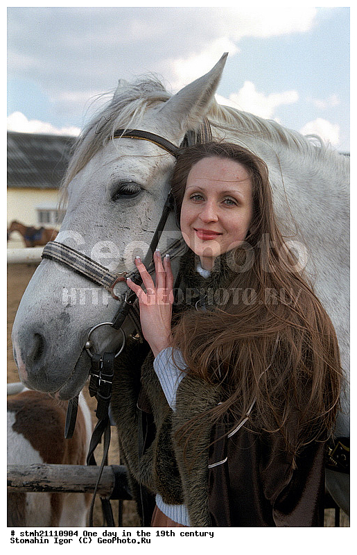 ���� ����, 19 ���, ����������,