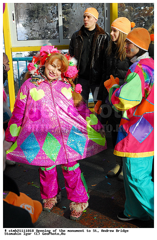 �������� ���������, ����������� ����, ��������