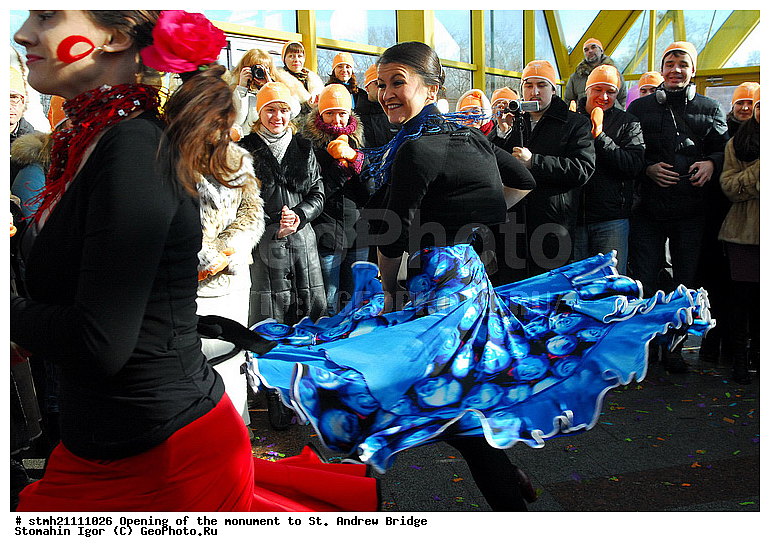 �������� ���������, ����������� ����, ��������