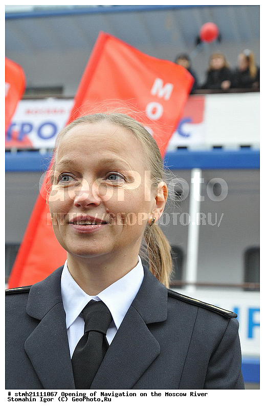 ��������, ���������, ������, ����