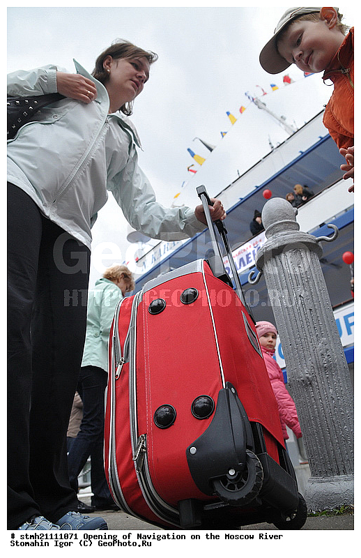 ��������, ���������, ������, ����