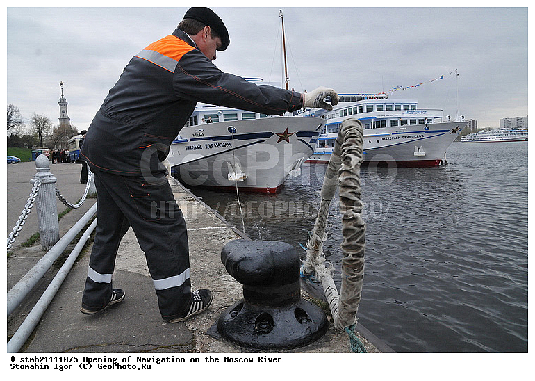 ��������, ���������, ������, ����