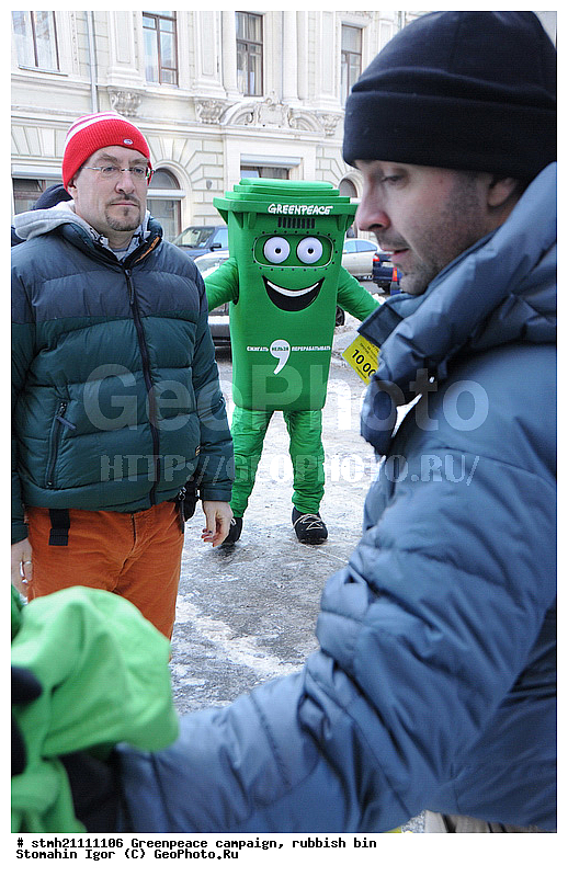 �����, �������, �����, �������� �����, �����