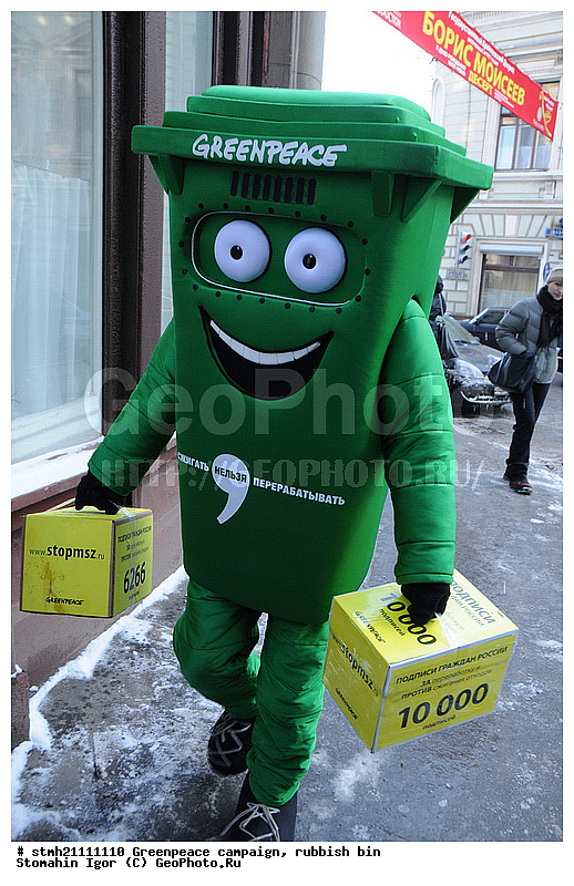 �����, �������, �����, �������� �����, �����