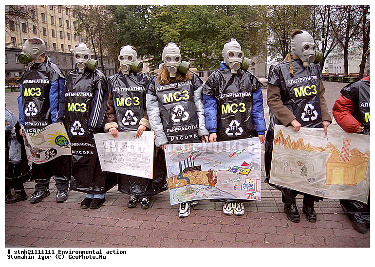 ������������� �����, �����, ����