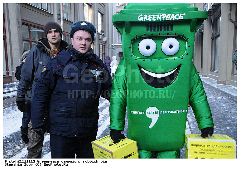 �����, �������, �����, �������� �����, �����