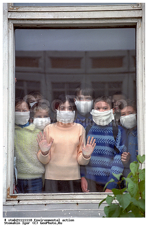 ������������� �����, �����, ����