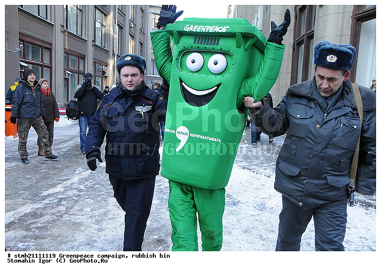 �����, �������, �����, �������� �����, �����