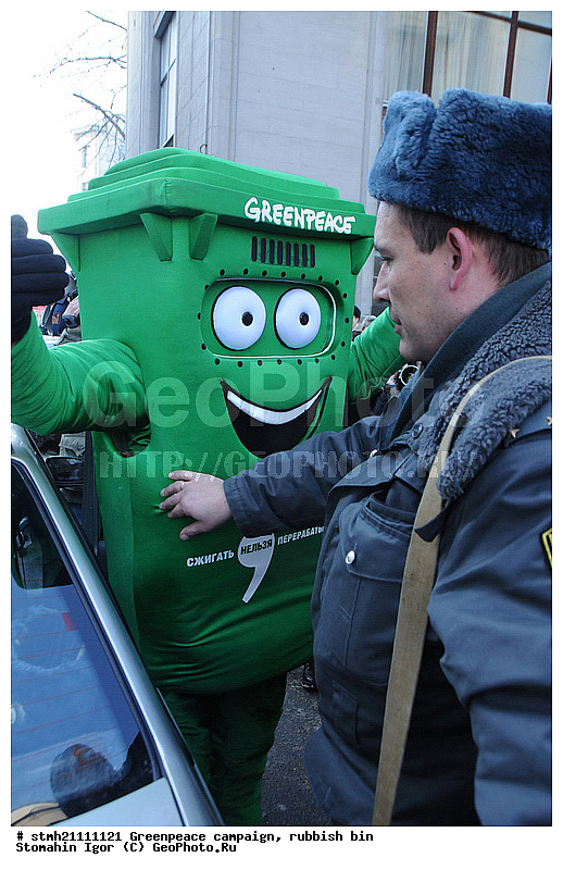 �����, �������, �����, �������� �����, �����