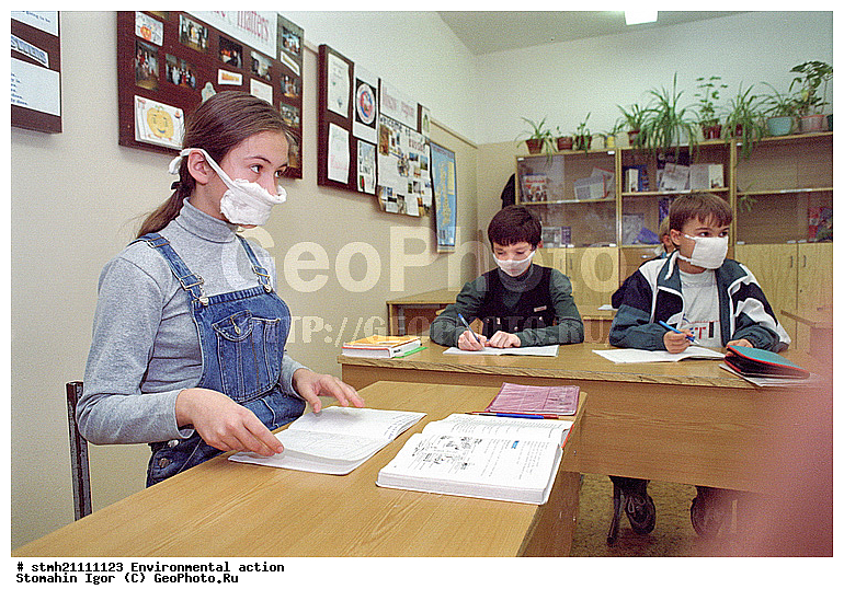 ������������� �����, �����, ����