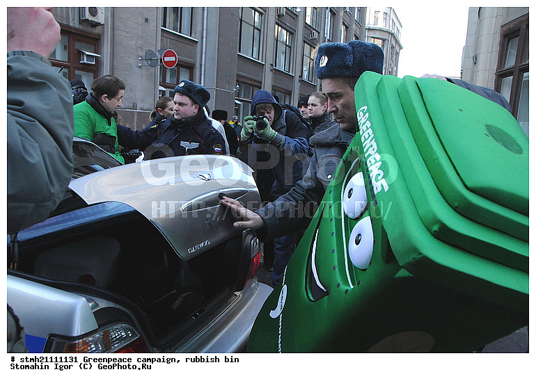 �����, �������, �����, �������� �����, �����