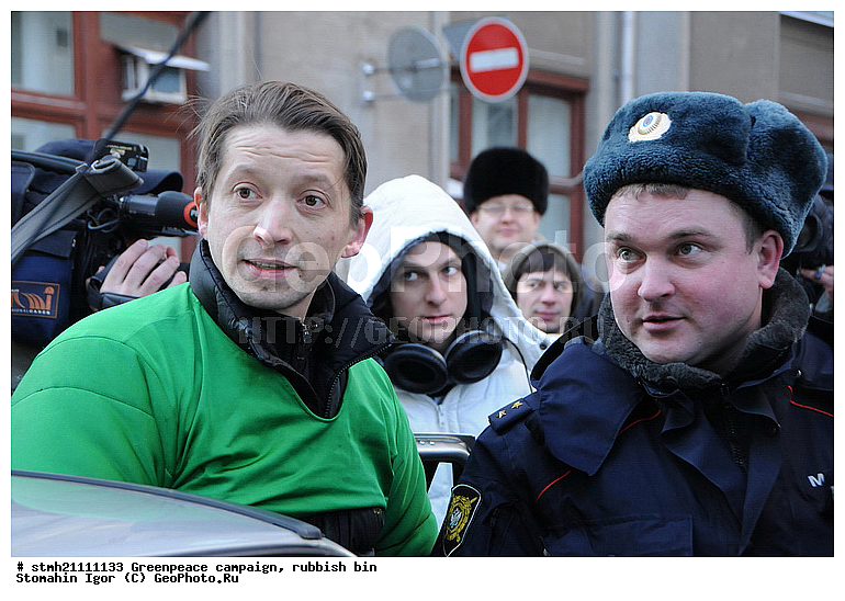 �����, �������, �����, �������� �����, �����