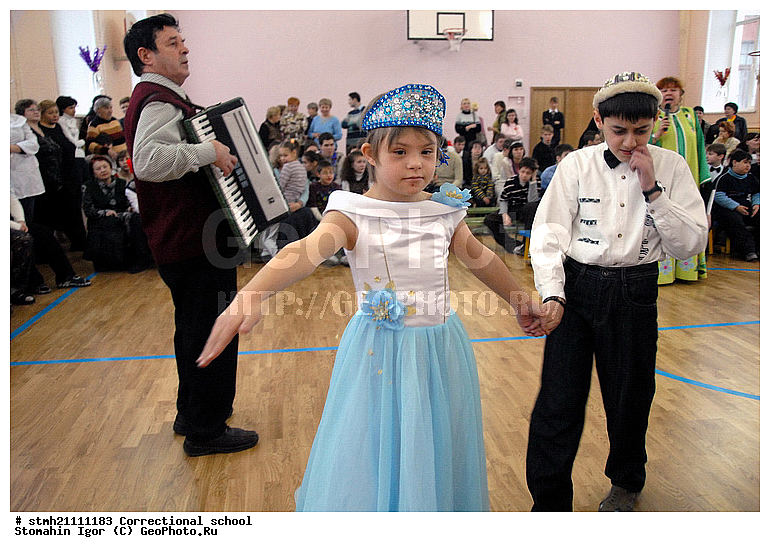 ������������� �����, �����, ����