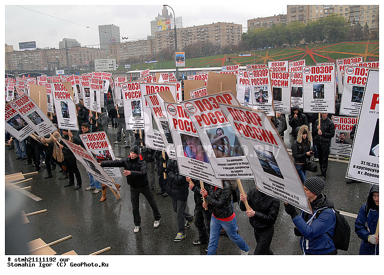 ����, ������, ����� ������