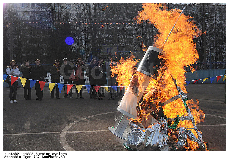 �������� ������, �����, �����, ��������