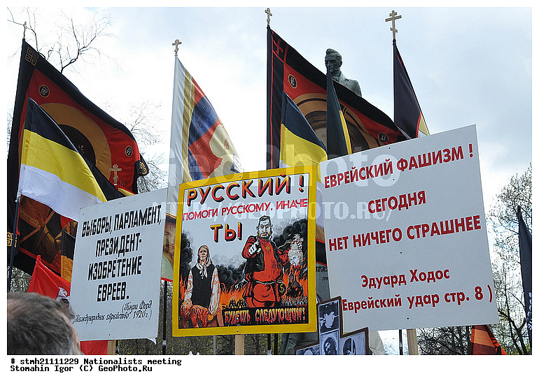 ������, ������������