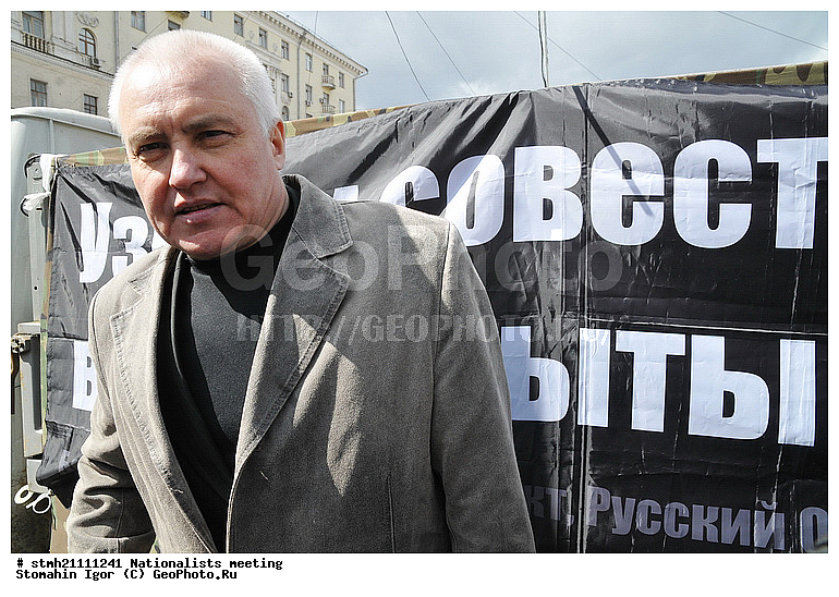 ������, ������������