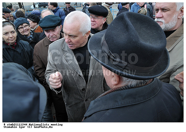 ������, ������������