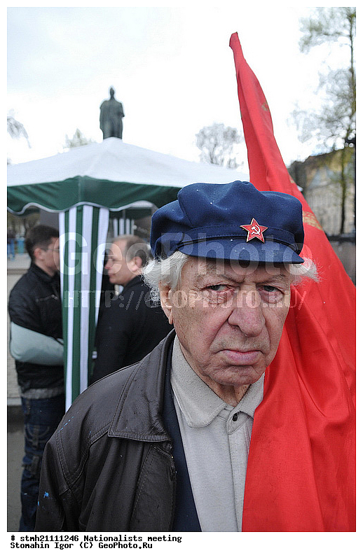 ������, ������������