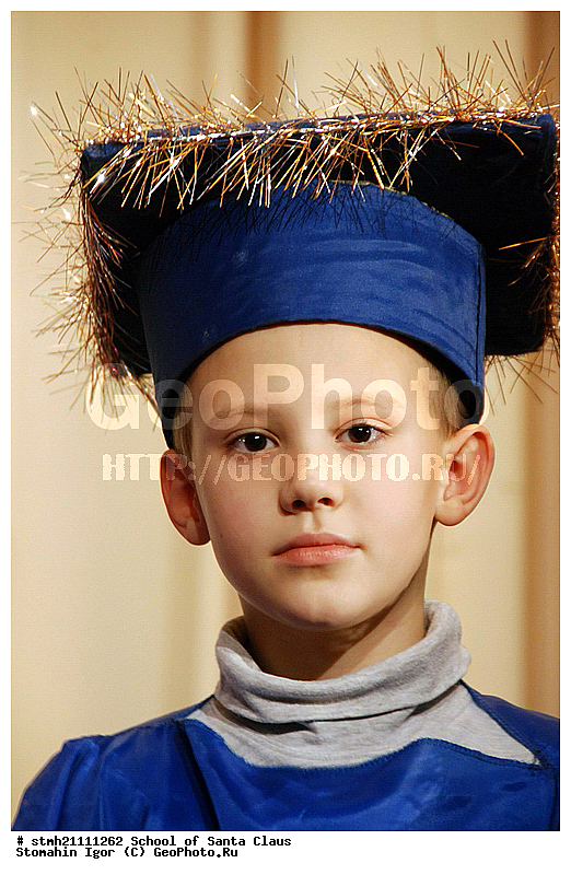 �����, ��� �����