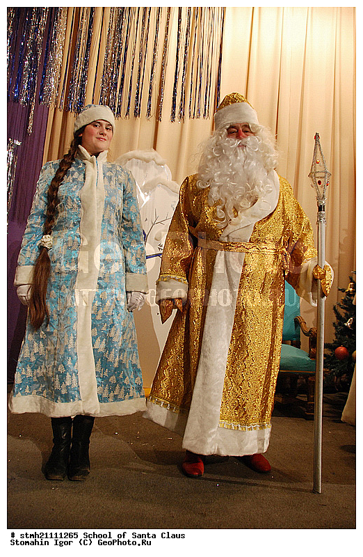 �����, ��� �����