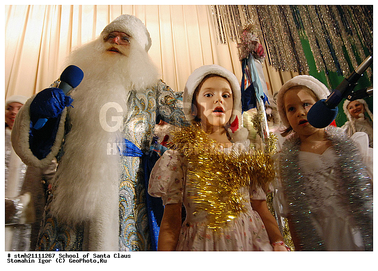 �����, ��� �����