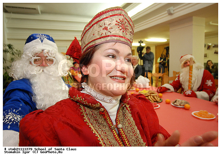 �����, ��� �����