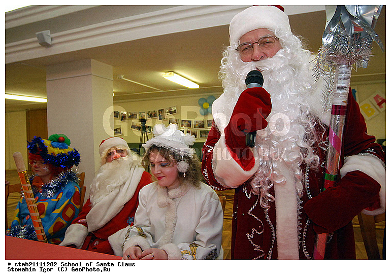 �����, ��� �����