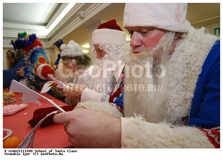 �����, ��� �����