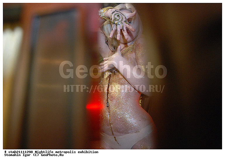 ������ �����, ����� ����������, ��������